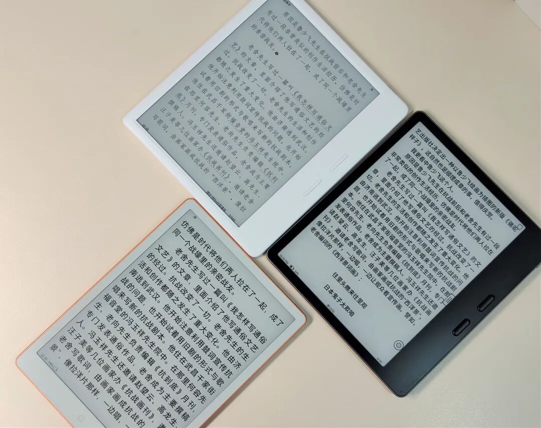 7寸电纸书推荐，汉王Clear7锦鲤、掌阅Ocean5 Pro、文石Leaf5横评，618谁更值得入手？
