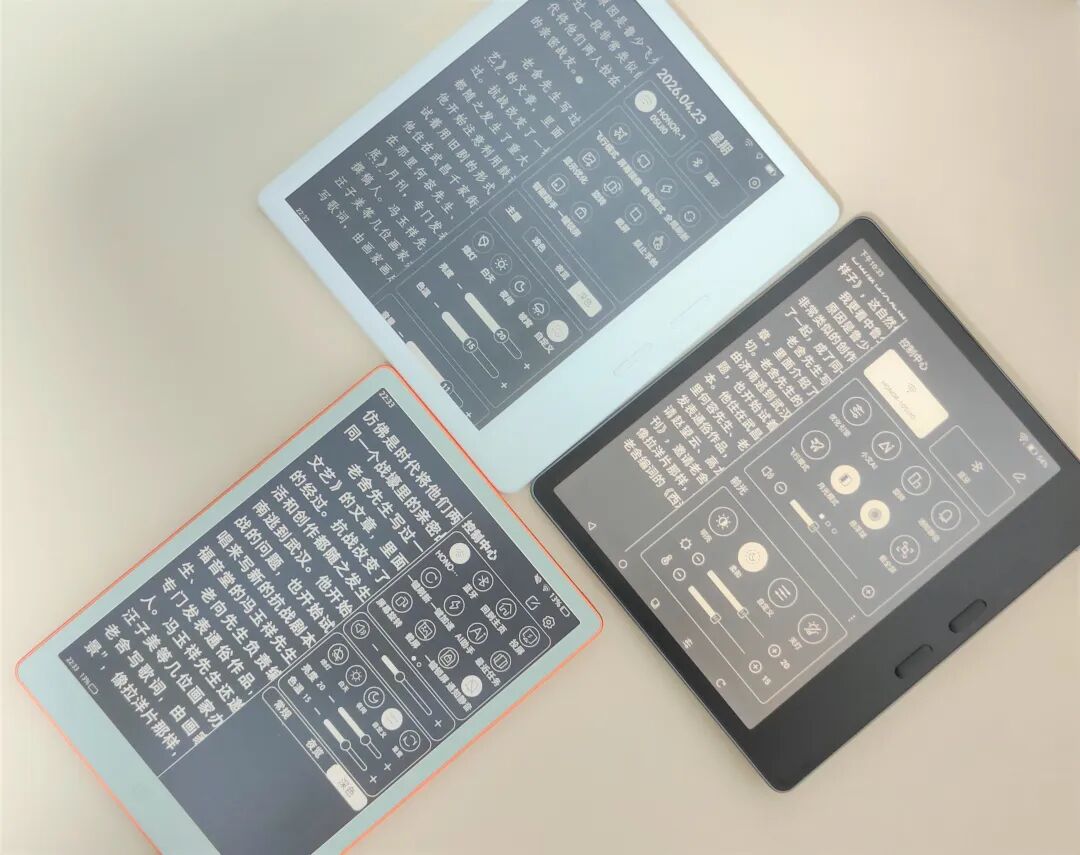 7寸电纸书推荐，汉王Clear7锦鲤、掌阅Ocean5 Pro、文石Leaf5横评，618谁更值得入手？