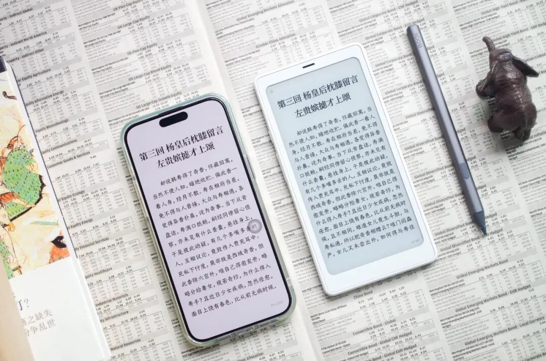一机在手，不止阅读，聊文石小白马P6+