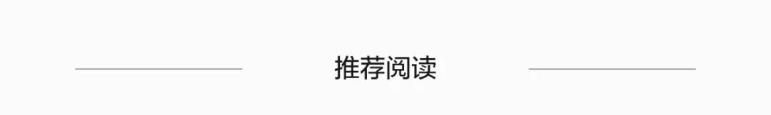 点击档案卡！一起解锁你的阅读人设