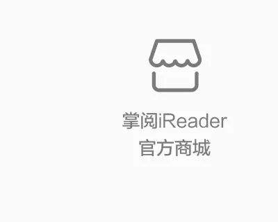 点击档案卡！一起解锁你的阅读人设