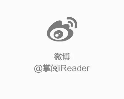点击档案卡！一起解锁你的阅读人设