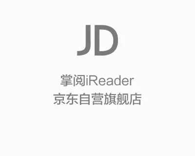 读懂《给阿嫲的情书》背后的潮汕华侨史