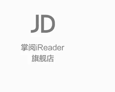 读懂《给阿嫲的情书》背后的潮汕华侨史