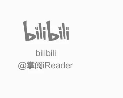 读懂《给阿嫲的情书》背后的潮汕华侨史
