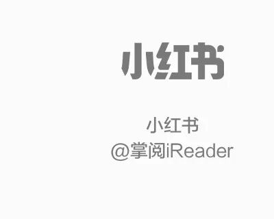 读懂《给阿嫲的情书》背后的潮汕华侨史