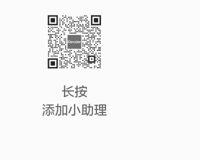 读懂《给阿嫲的情书》背后的潮汕华侨史