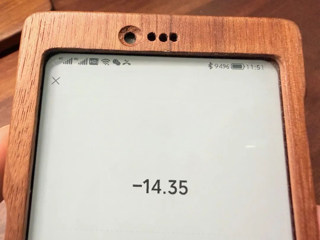 挑战只带一部墨水屏手机出门