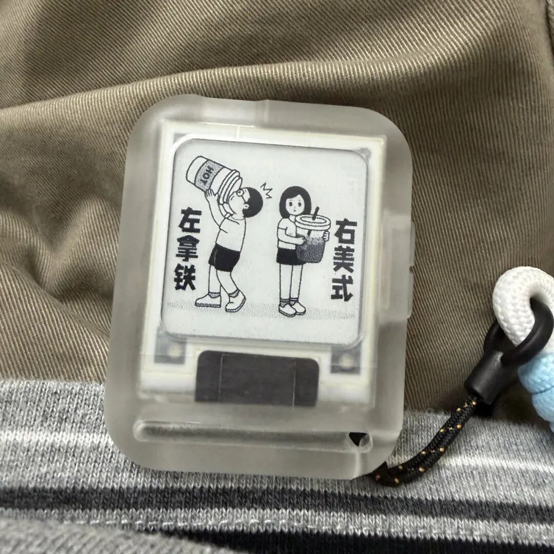 问题不大，刚刚好