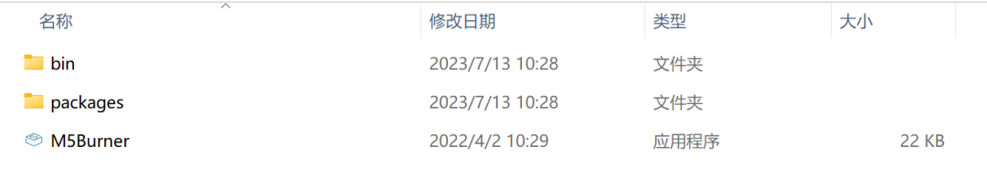PaperS3实测：一块开发板是怎么干翻一堆阅读器的（附刷机教程）