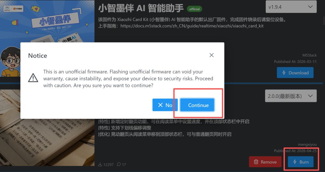 PaperS3实测：一块开发板是怎么干翻一堆阅读器的（附刷机教程）