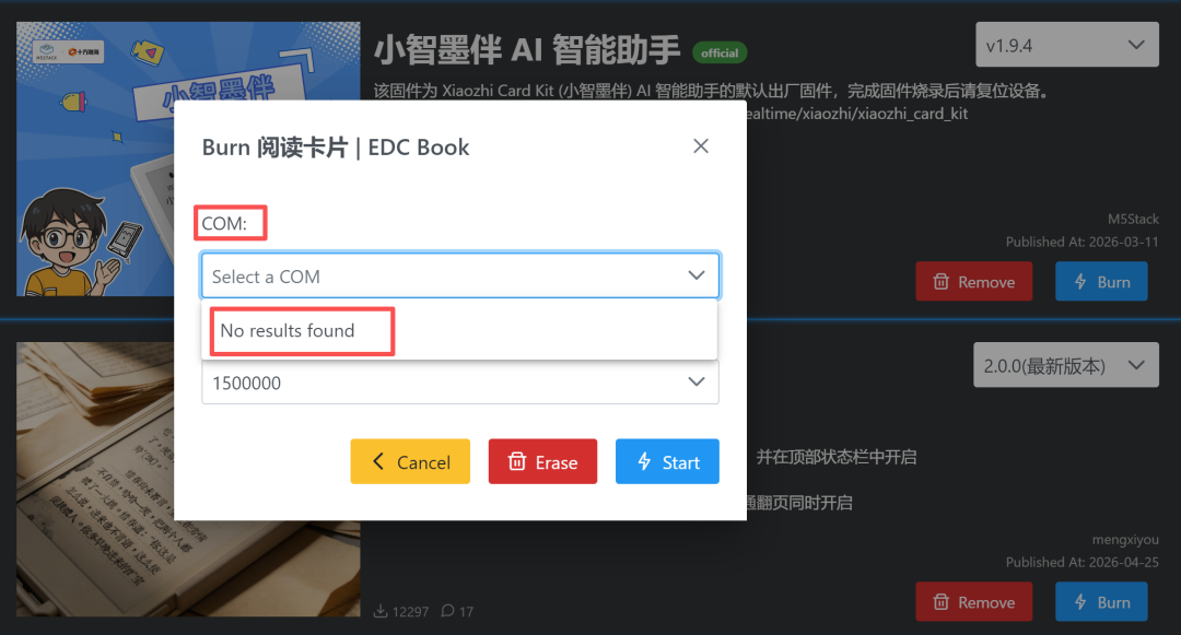 PaperS3实测：一块开发板是怎么干翻一堆阅读器的（附刷机教程）