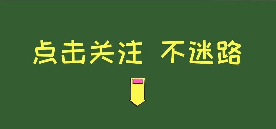 300块既要护眼看书，又要偷偷刷视频？这台当年的4000元“双屏神机”，如今沦为百元垃圾佬的快乐？