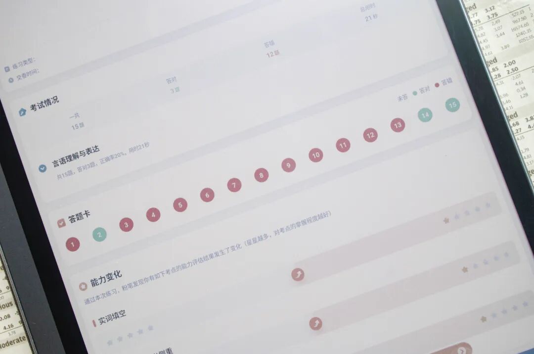 告别黑白，高效办公，文石T10C+交出全新答案