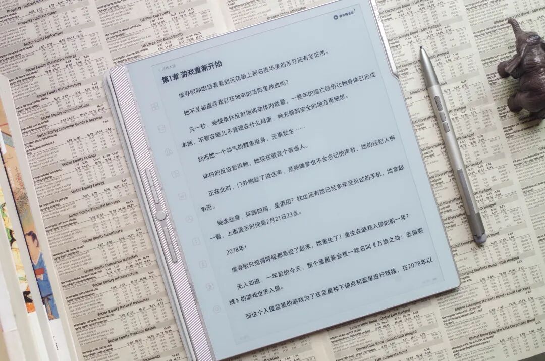 初心坚持下的新进程，汉王手写电纸本N10 Pro三代测评