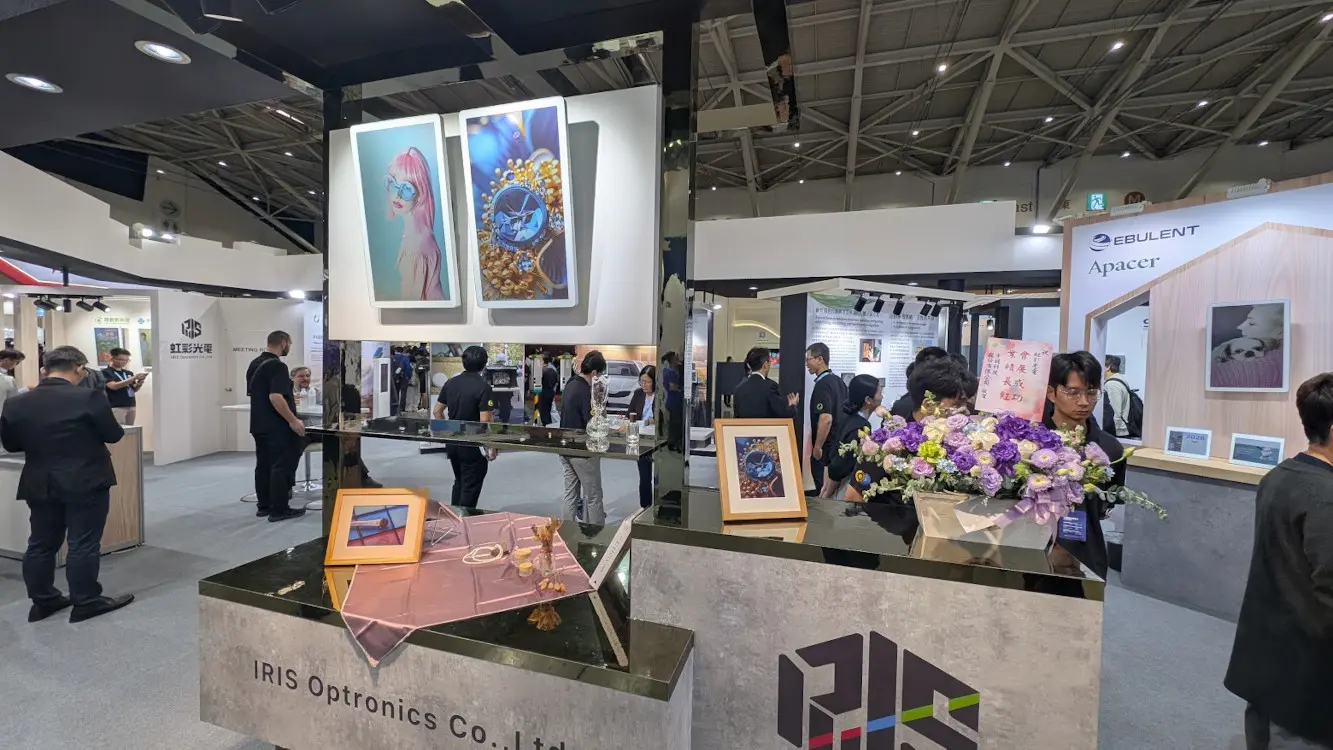 E INK market will reach approximately $8.6 billion in 2026