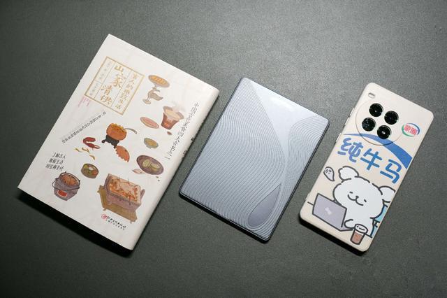 2026年电纸书选购全攻略:文石、汉王、掌阅、墨案哪些值得买?