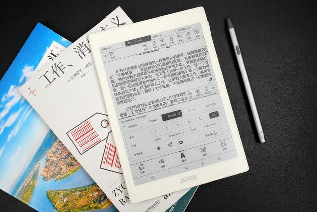 2026年电纸书选购全攻略:文石、汉王、掌阅、墨案哪些值得买?