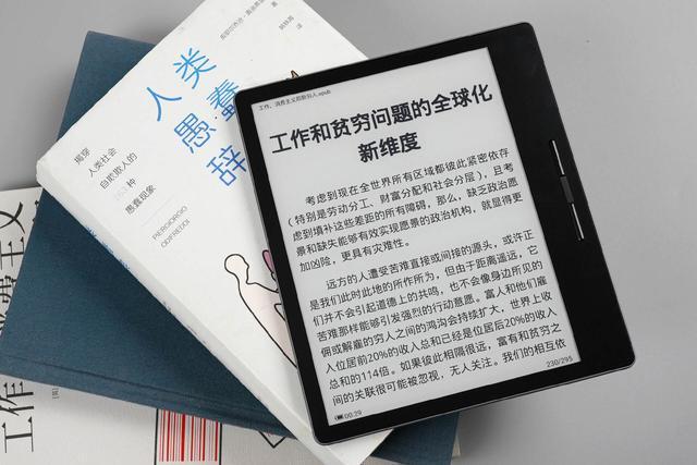 2026年电纸书选购全攻略:文石、汉王、掌阅、墨案哪些值得买?