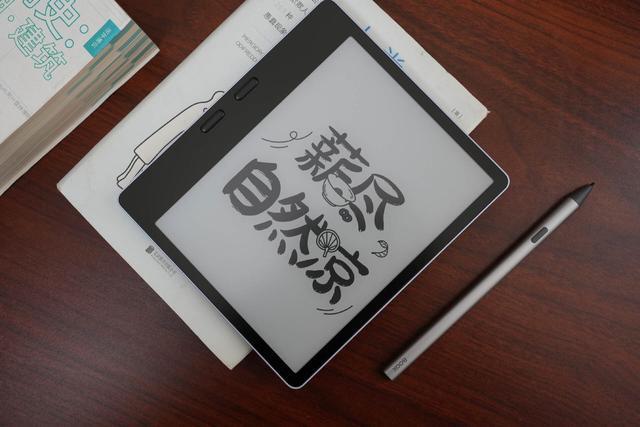 2026年电纸书选购全攻略:文石、汉王、掌阅、墨案哪些值得买?