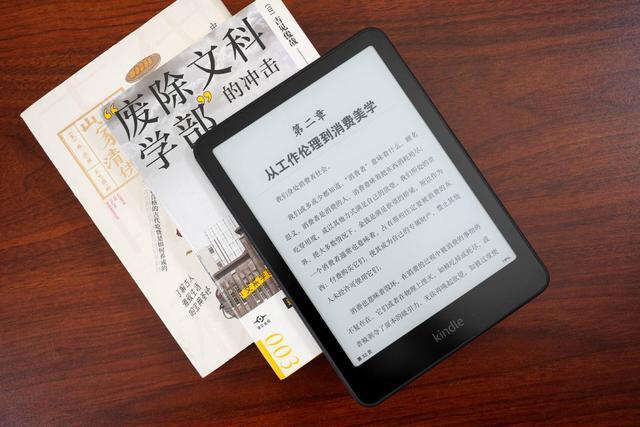 2026年电纸书选购全攻略:文石、汉王、掌阅、墨案哪些值得买?