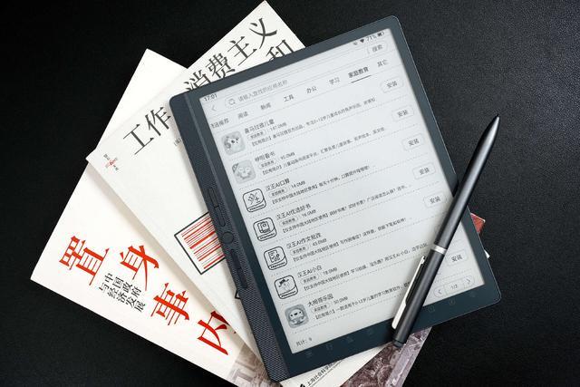 2026年电纸书选购全攻略:文石、汉王、掌阅、墨案哪些值得买?