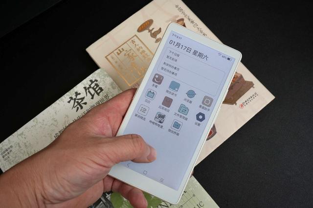 2026年电纸书选购全攻略:文石、汉王、掌阅、墨案哪些值得买?