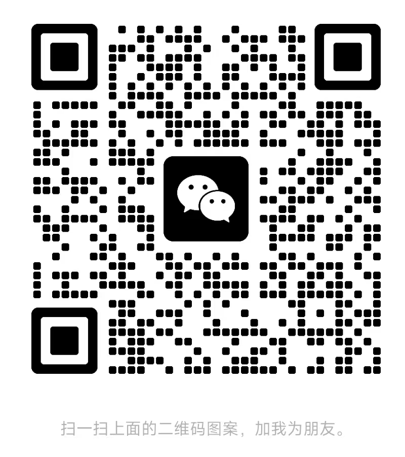 einkCN中文站联系方式