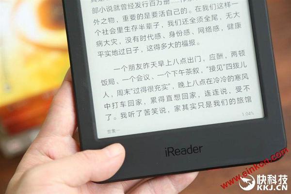 请叫我大容量移动读书馆 掌阅iReader Plus电纸书体验评测