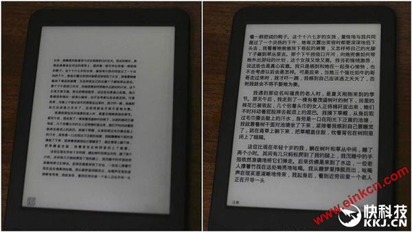 请叫我大容量移动读书馆 掌阅iReader Plus电纸书体验评测