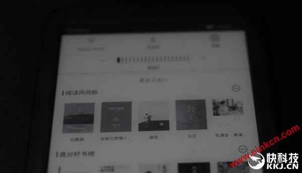 请叫我大容量移动读书馆 掌阅iReader Plus电纸书体验评测