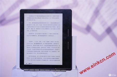 更轻薄更高端：亚马逊Kindle Oasis上手体验