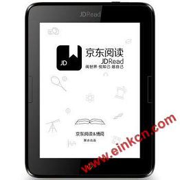 JDRead京东电子书阅读器6英寸纯平超高清墨水屏8G内存海量好书 博阅电纸书