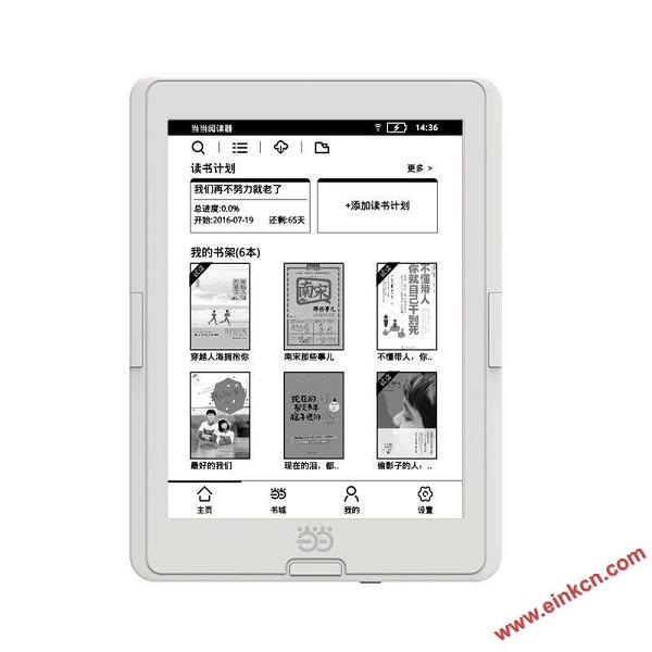 【当当自营】 当当阅读器 电纸书 轻薄流畅 150克 8G存储 夜读 WIFI传书 爵士白 6吋电子墨水触控屏 支持PDF重排及多种电子书格式 赠皮套及50元电子书券