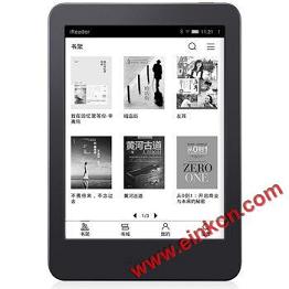 掌阅（iReader）Plus R6801  6.8英寸 轻薄护眼非反光电子墨水屏 8G内存 电子书阅读器 电纸书（黑色）