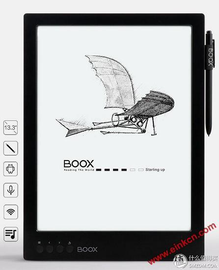 各种电纸书乱入：京东电子书阅读器、当当阅读器、掌阅IREADER PLUS电纸书等