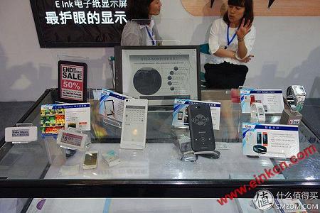 各种电纸书乱入：京东电子书阅读器、当当阅读器、掌阅IREADER PLUS电纸书等