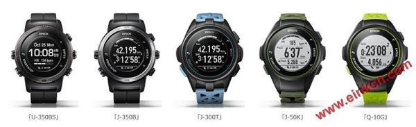 GPS running watch「WristableGPS」5款12 個類型搭載「EasyView Display」、可讀性大幅提升