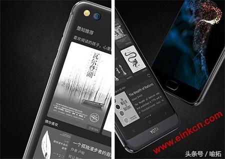 “总统手机”Yota3进军国内市场 真双屏设计 售价很贴心！
