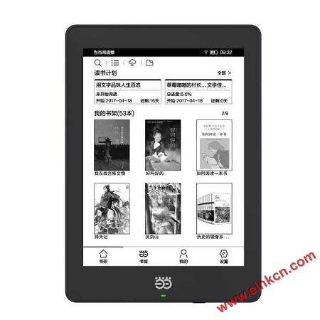 当当 Light 高清版 VS 亚马逊 Kindle Paperwhite 3 | 测评与对比