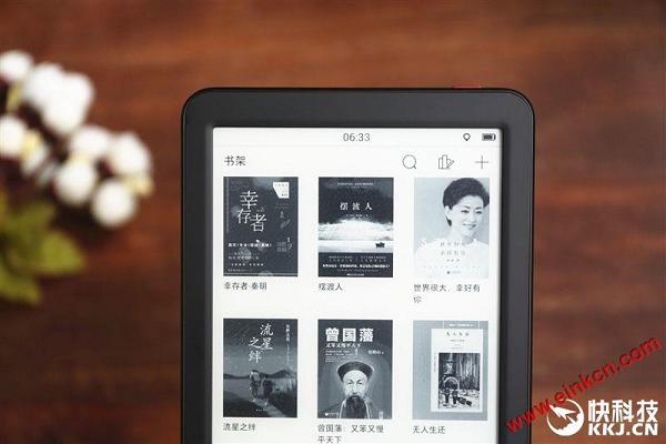 正面抗衡亚马逊！掌阅第三代阅读器iReader Light评测