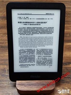 正面抗衡亚马逊！掌阅第三代阅读器iReader Light评测