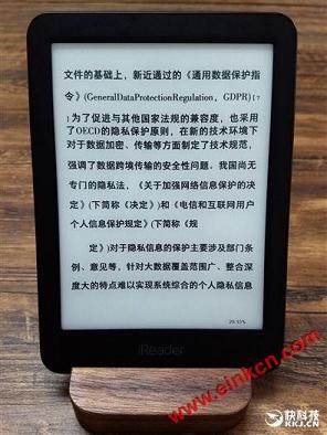 正面抗衡亚马逊！掌阅第三代阅读器iReader Light评测