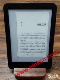 正面抗衡亚马逊！掌阅第三代阅读器iReader Light评测