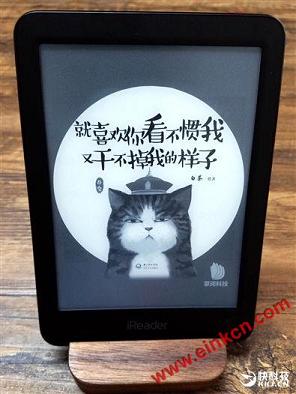 正面抗衡亚马逊！掌阅第三代阅读器iReader Light评测