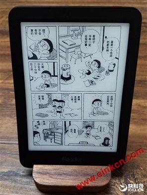 正面抗衡亚马逊！掌阅第三代阅读器iReader Light评测