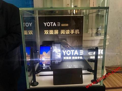 打造阅读生态 双面屏YOTA3发布会图赏