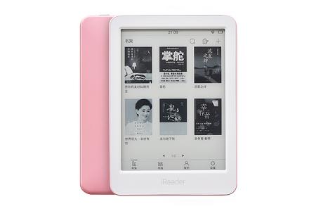 三种新配色：iReader 掌阅 推出 iReader Light 悦享-炫彩版 电子书阅读器