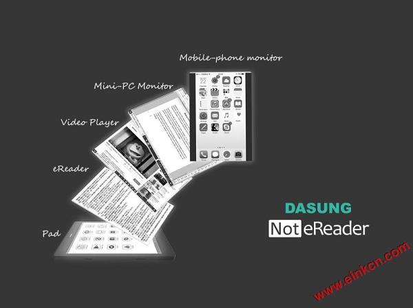  大上Not-eReader 7.8寸电子墨水平板/大上平板播放视频流畅