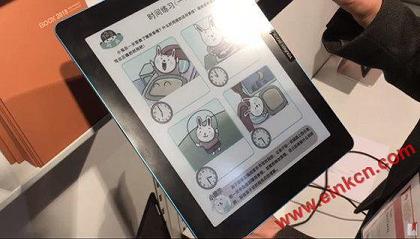 文石彩色电子书Onyx’s Color E Ink eReader for Schools